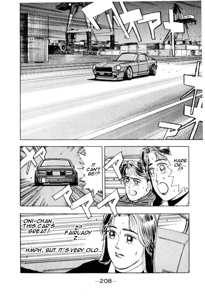 Wangan Midnight Chapter 21 17